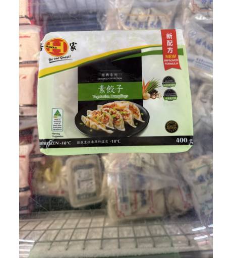 Hakka Vegetaarian Dumpling 400g