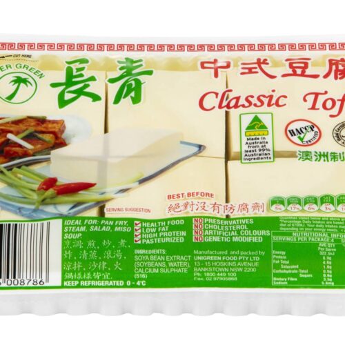 Evergreen Classic Tofu (500g)