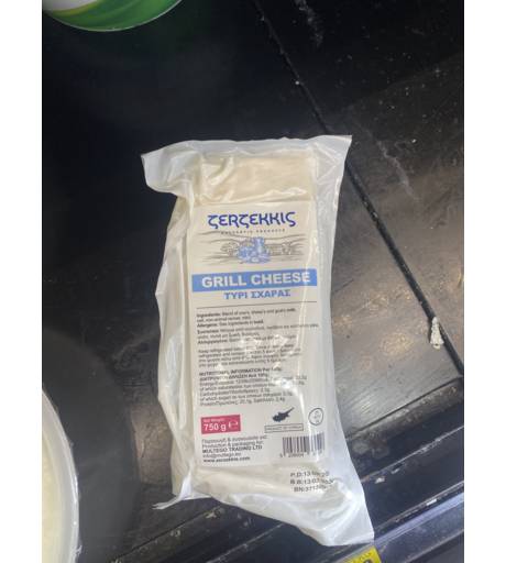 Grill Cheese 750g